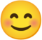 усьмешка